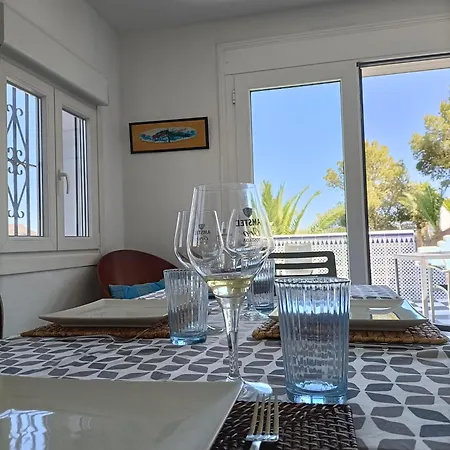 Holiday home El Balcon Loft
